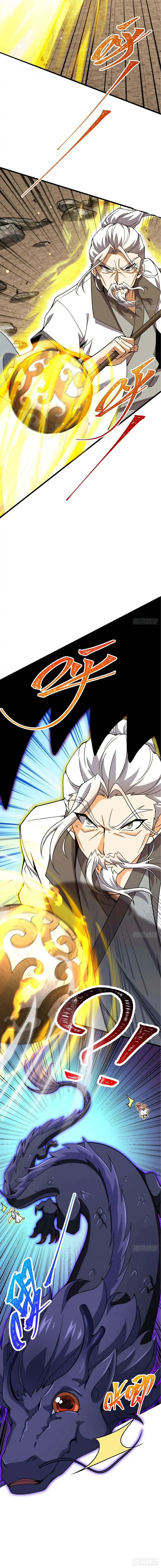 Chapter 480 - Image 15