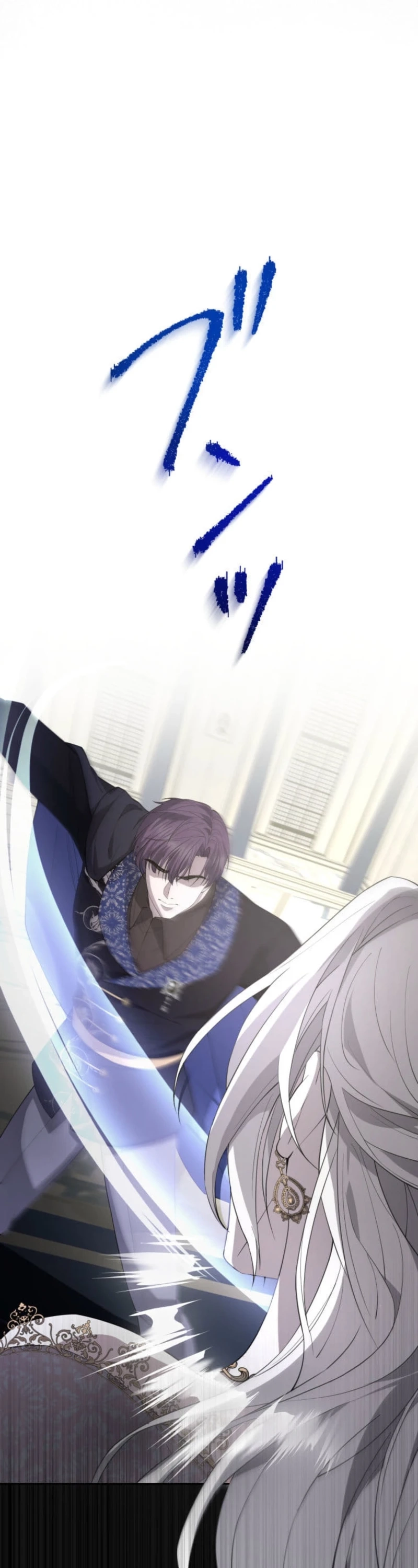 Chapter 19 - Image 31