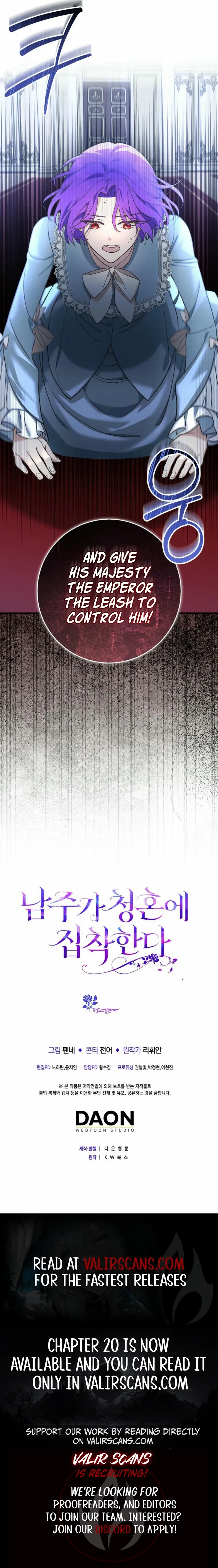 Chapter 1 - Image 12