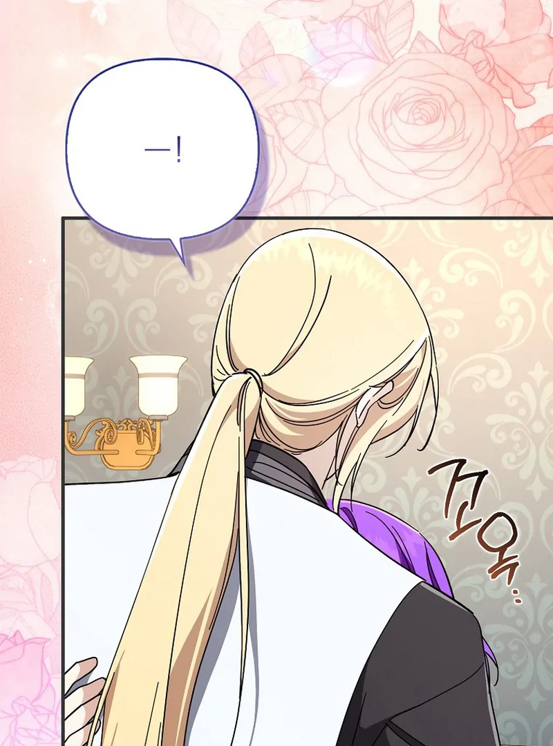Chapter 13 - Image 14