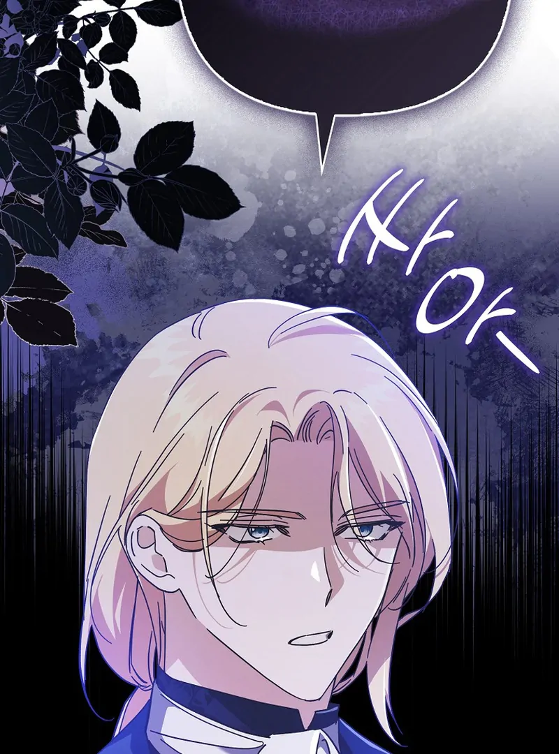 Chapter 13 - Image 53