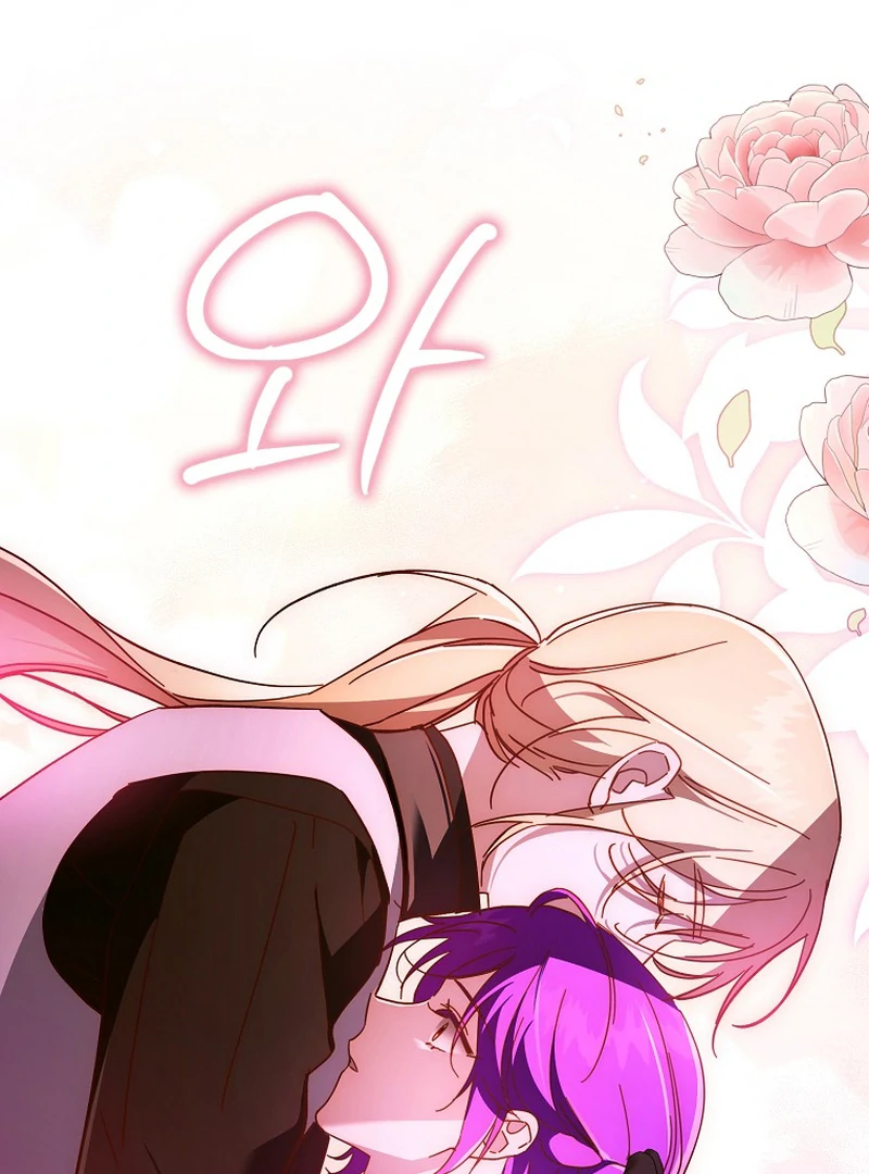 Chapter 13 - Image 6