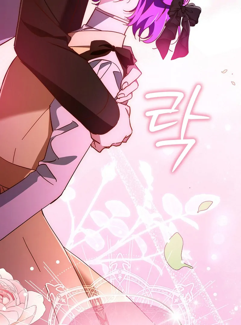 Chapter 13 - Image 7