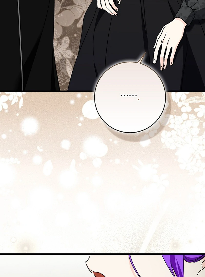 Chapter 15 - Image 23