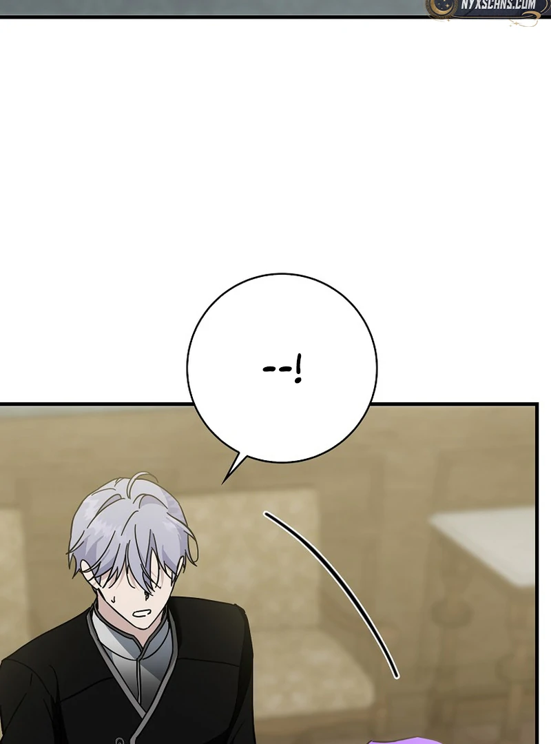 Chapter 15 - Image 46
