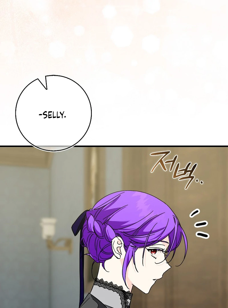 Chapter 15 - Image 55