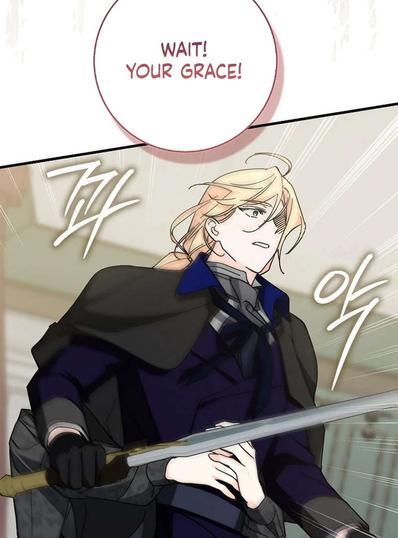 Chapter 15 - Image 85