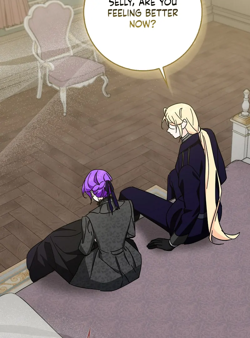 Chapter 15 - Image 91