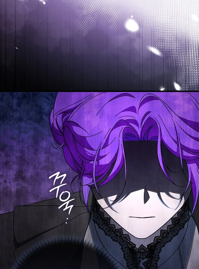 Chapter 15 - Image 94