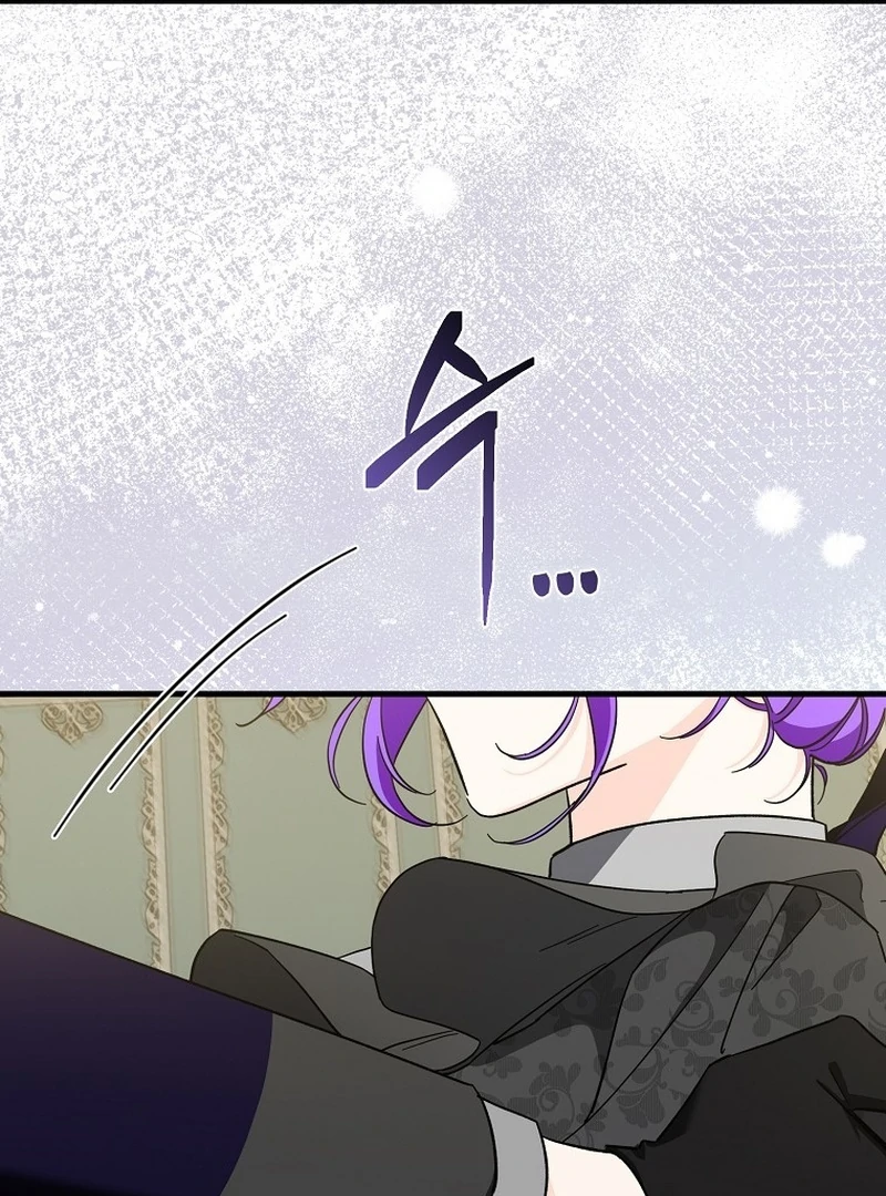Chapter 16 - Image 11