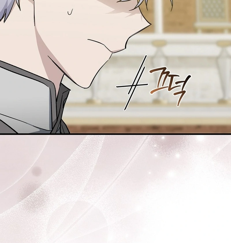 Chapter 16 - Image 55
