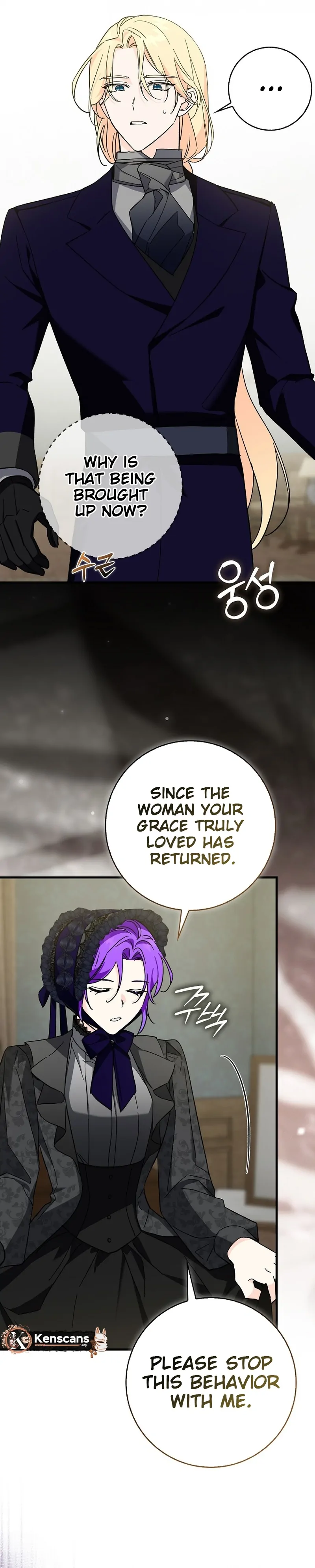 Chapter 16 - Image 85