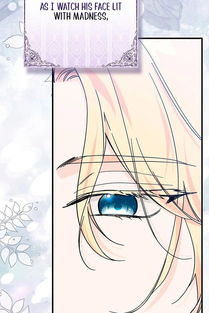 Chapter 17 - Image 4