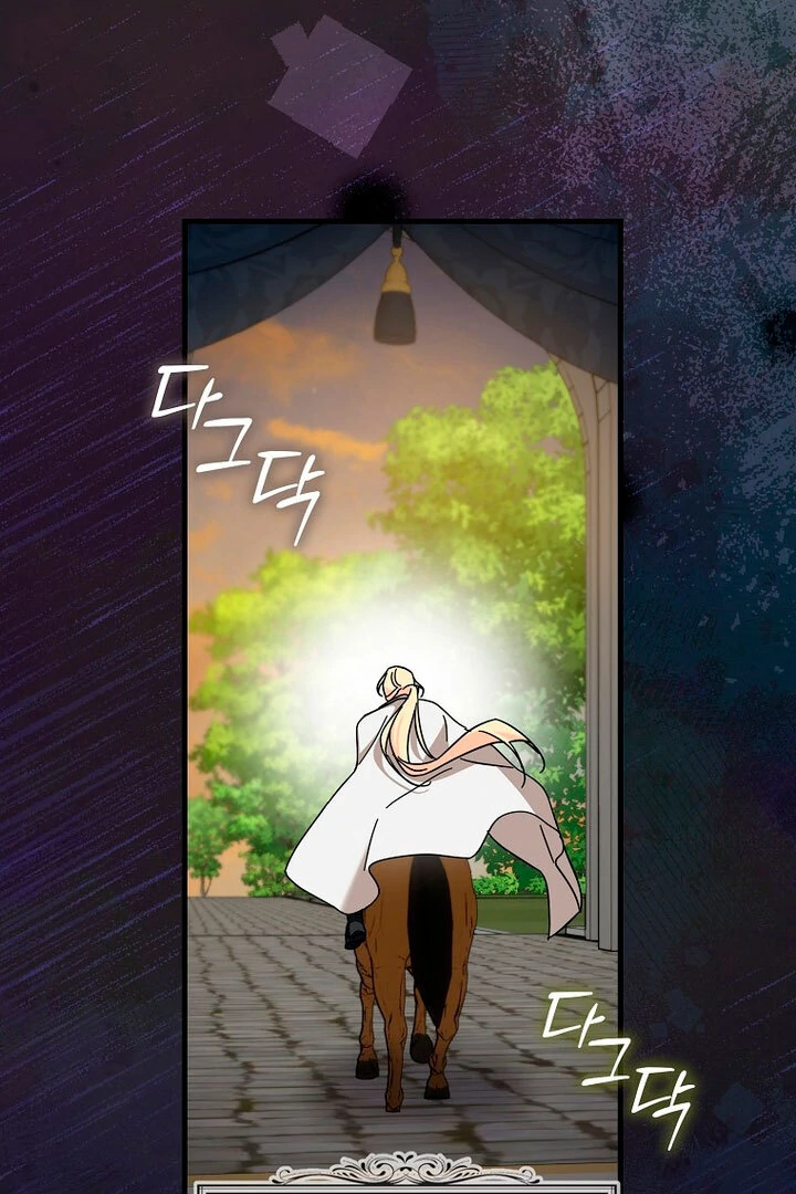 Chapter 17 - Image 60