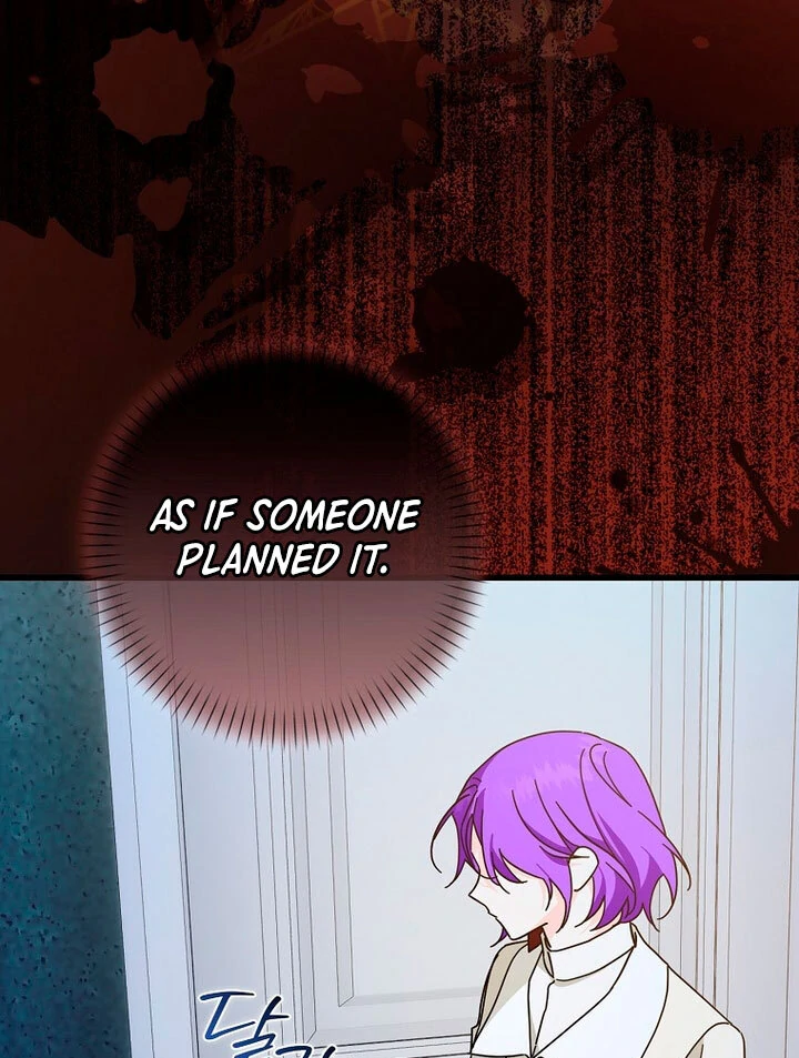 Chapter 17 - Image 71