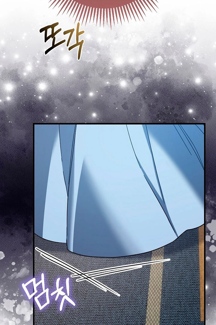 Chapter 18 - Image 117