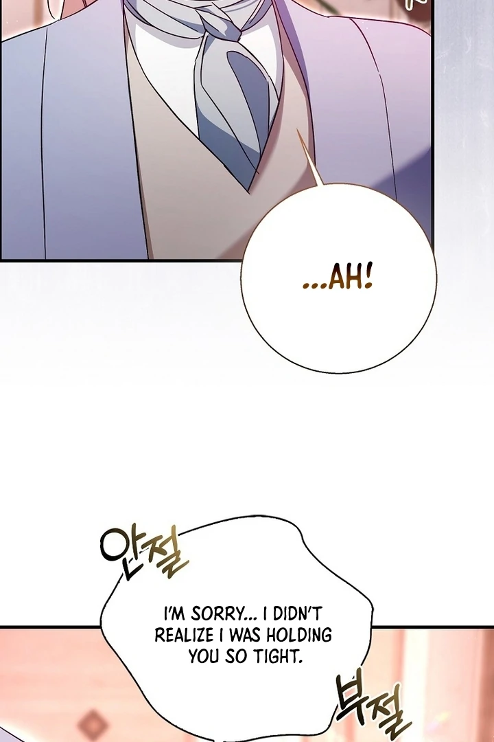 Chapter 20 - Image 10