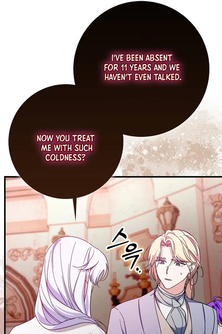 Chapter 20 - Image 15