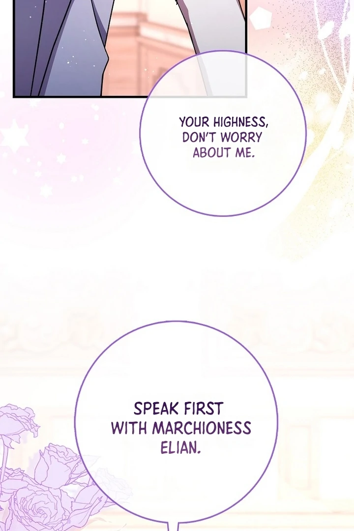 Chapter 20 - Image 21