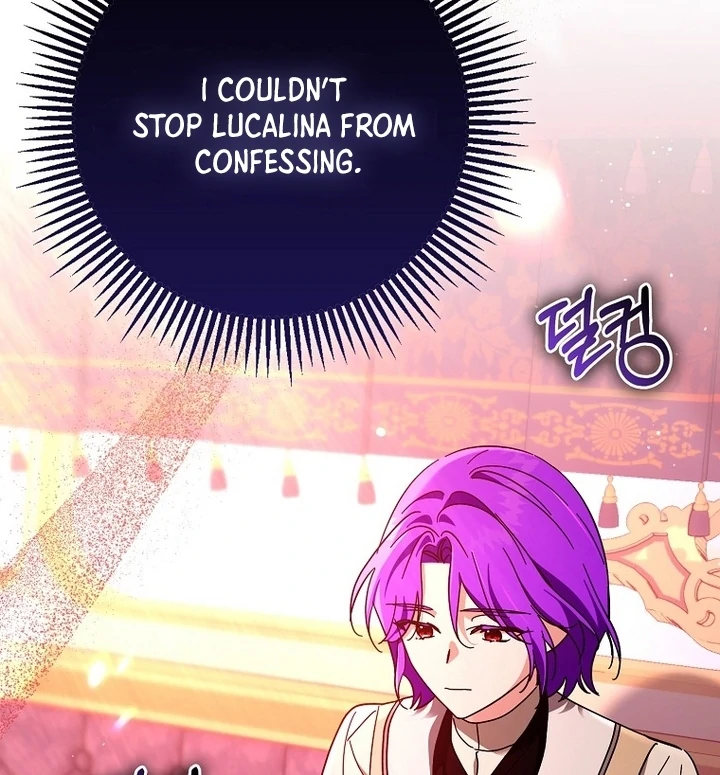 Chapter 20 - Image 54