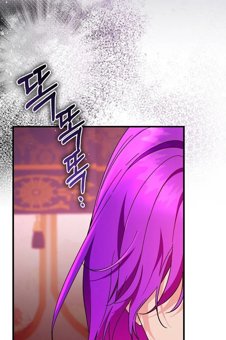 Chapter 20 - Image 66