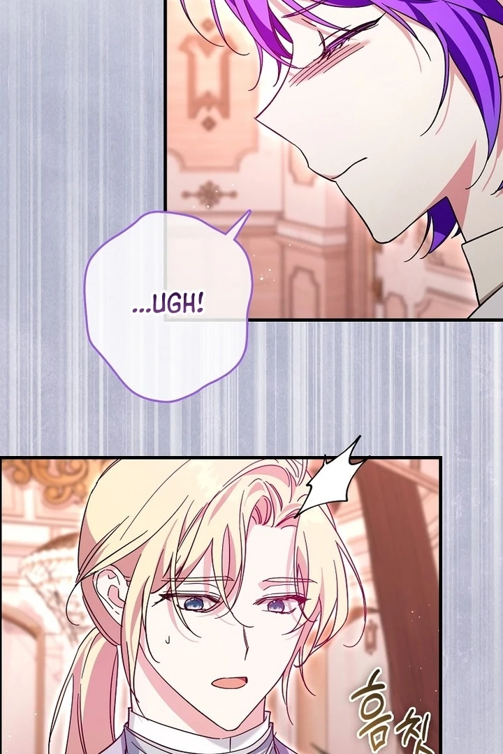 Chapter 20 - Image 9