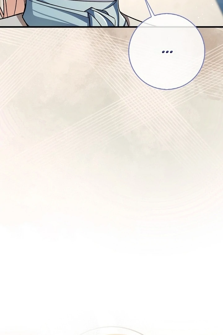 Chapter 20 - Image 93