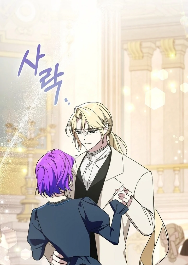 Chapter 22 - Image 96