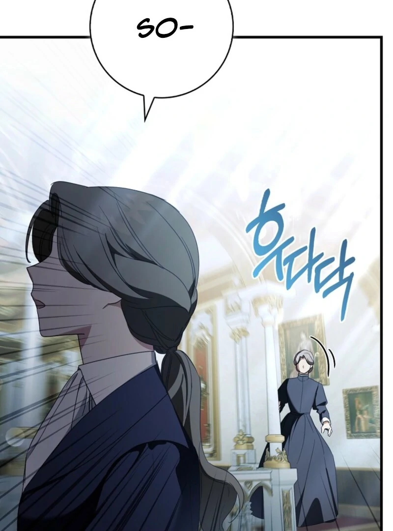 Chapter 28 - Image 51
