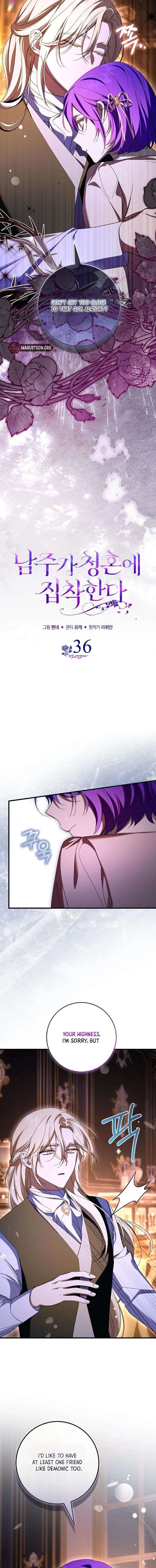 Chapter 36 - Image 4