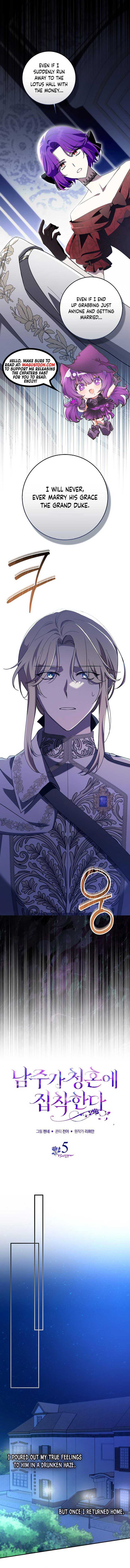 Chapter 5 - Image 2