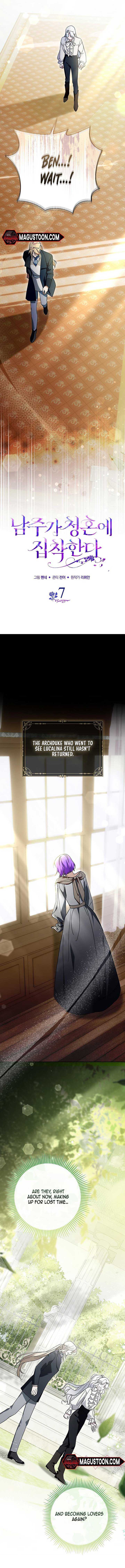 Chapter 7 - Image 3