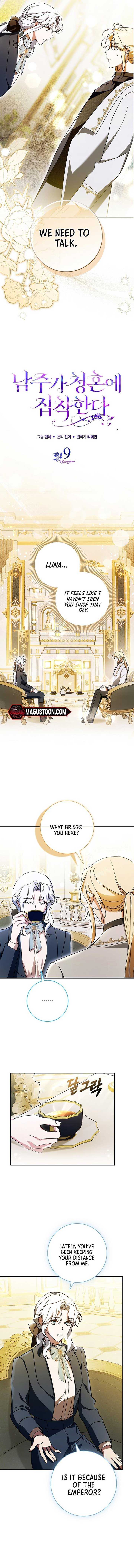 Chapter 9 - Image 4