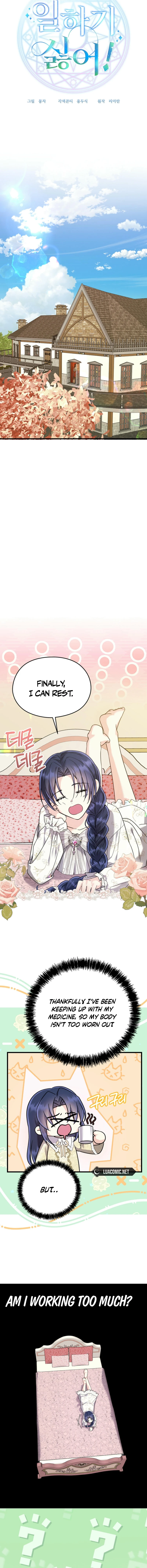 Chapter 61 - Image 6
