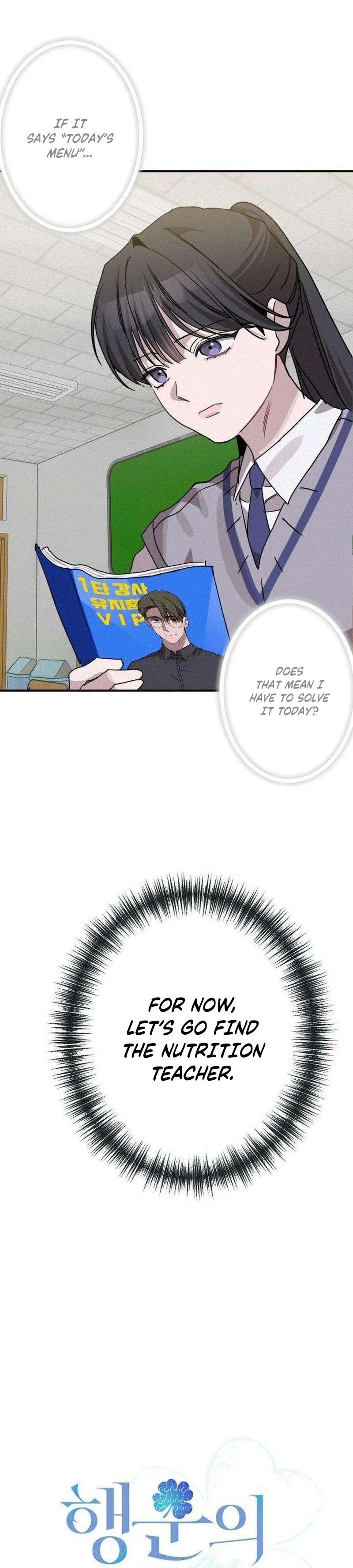 Chapter 13 - Image 3