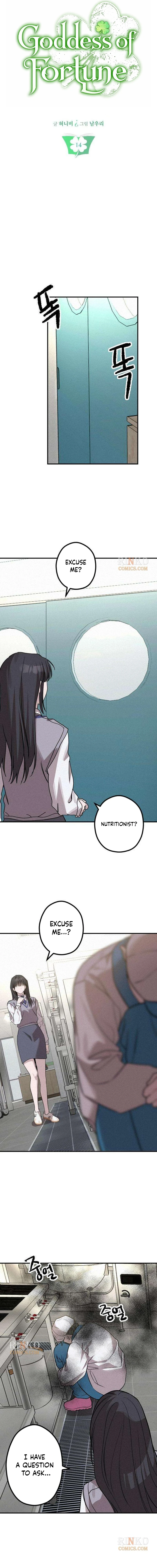 Chapter 14 - Image 5