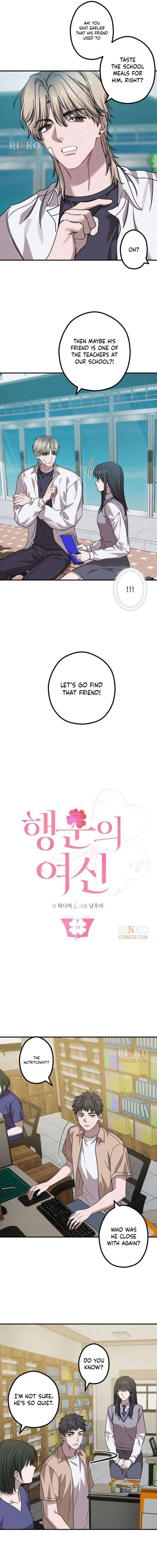 Chapter 15 - Image 2