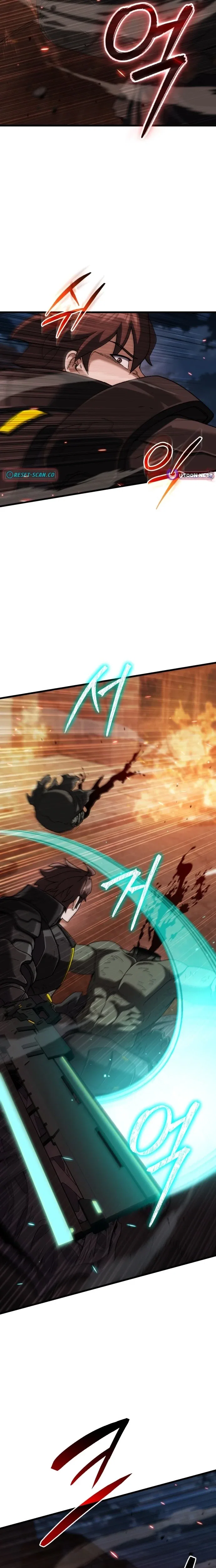 Chapter 58 - Image 3