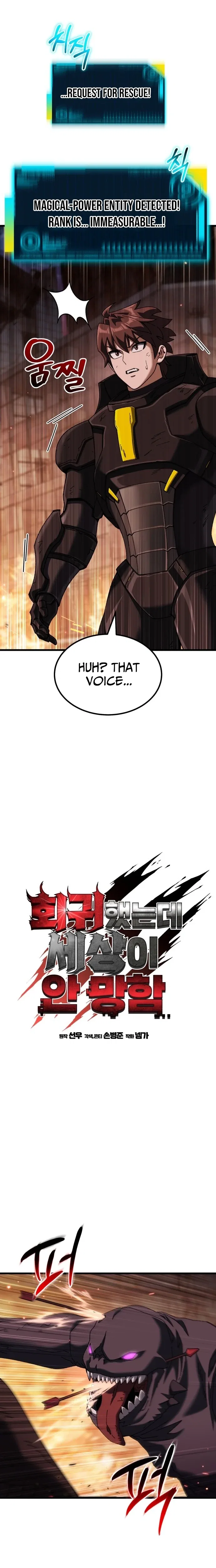 Chapter 58 - Image 8