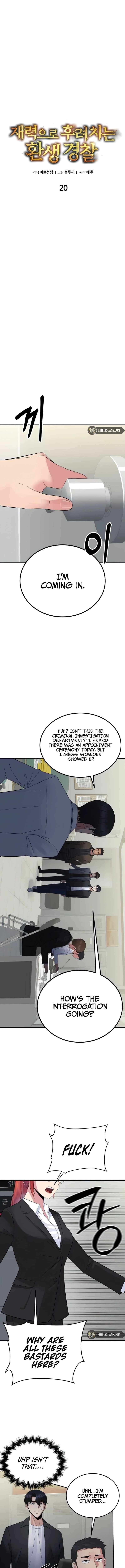 Chapter 20 - Image 4