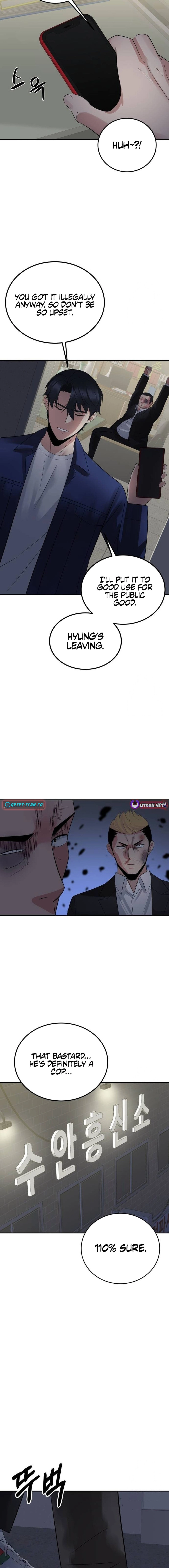 Chapter 26 - Image 11