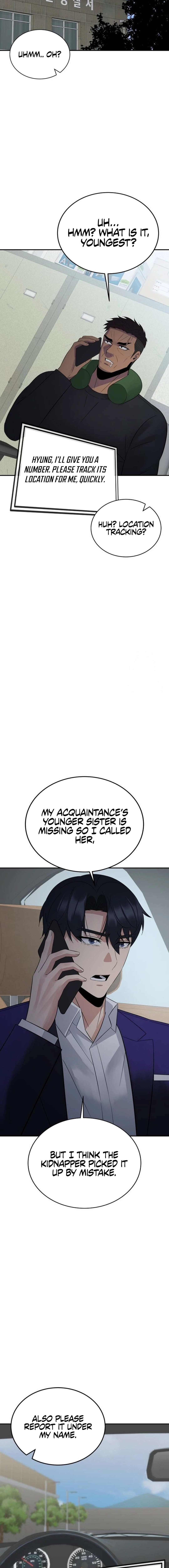Chapter 26 - Image 2