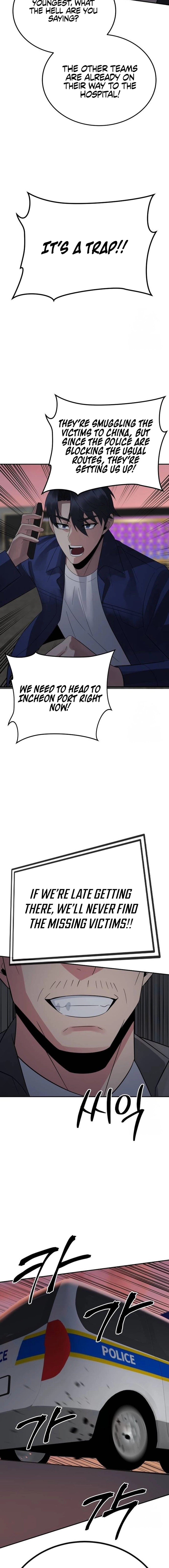 Chapter 27 - Image 21