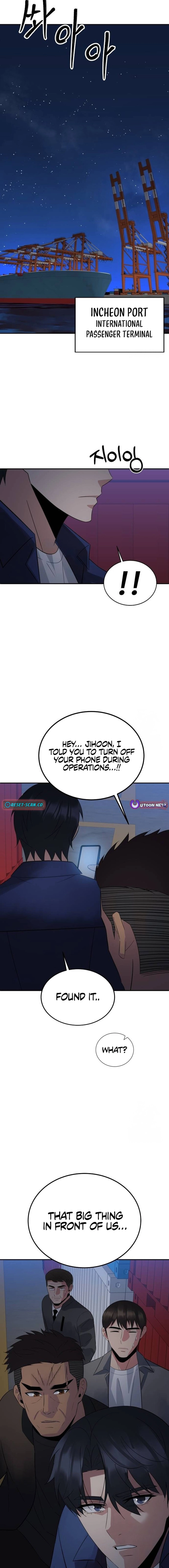 Chapter 27 - Image 24