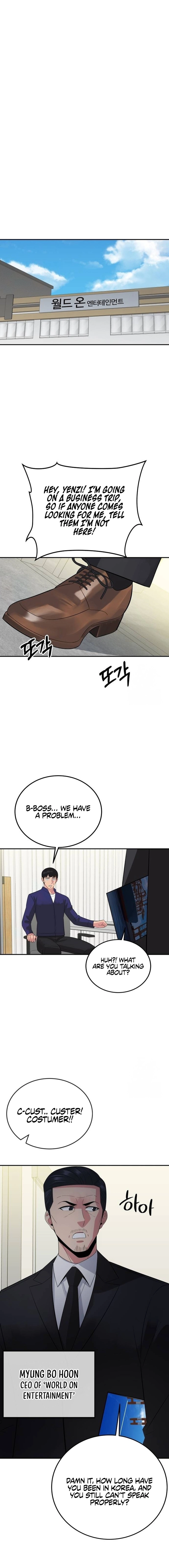 Chapter 27 - Image 7