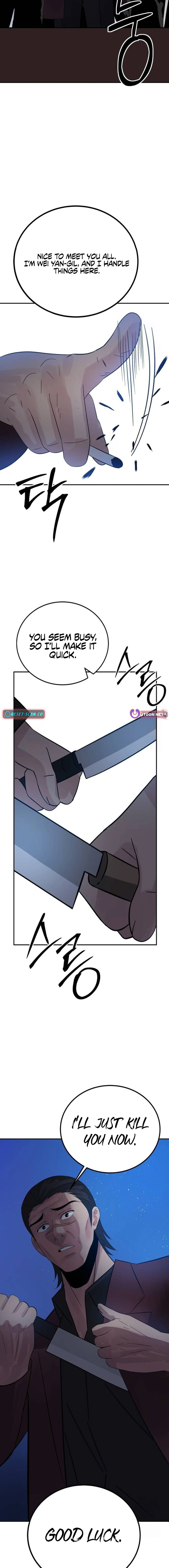 Chapter 28 - Image 25