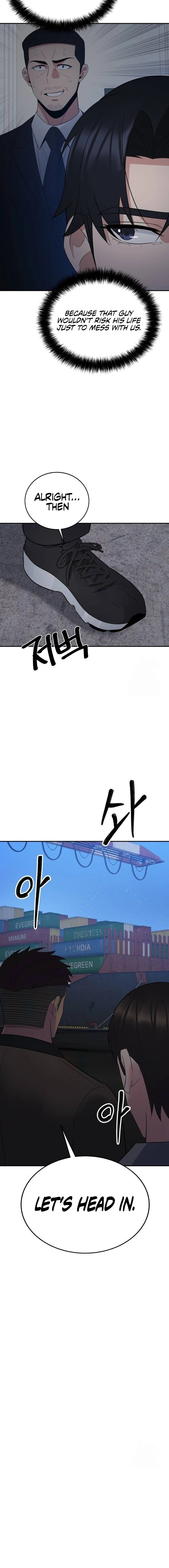 Chapter 28 - Image 4