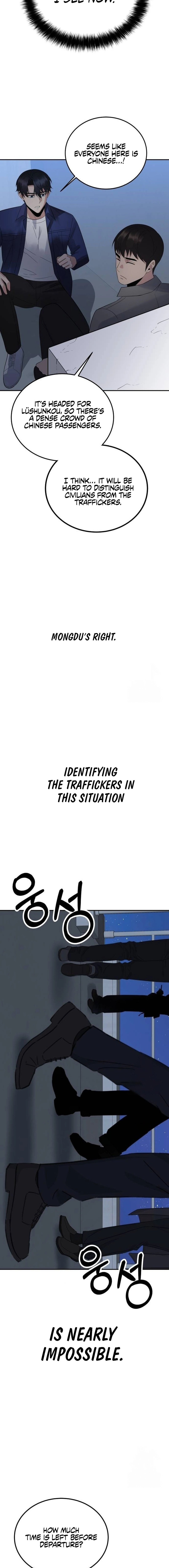Chapter 28 - Image 6