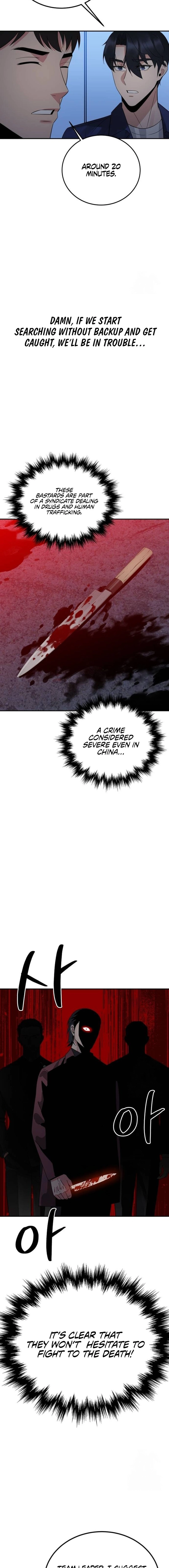 Chapter 28 - Image 7