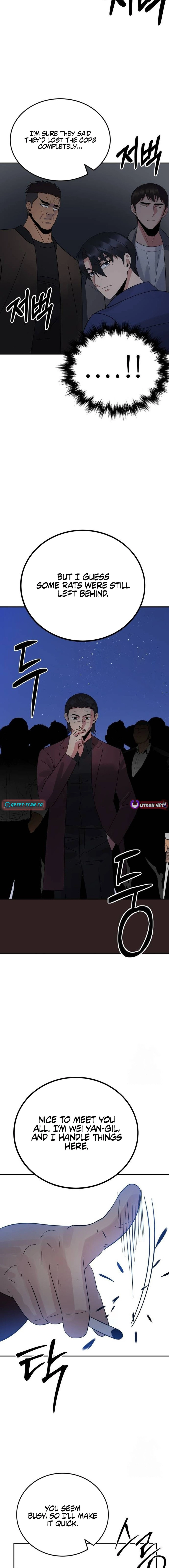 Chapter 29 - Image 2